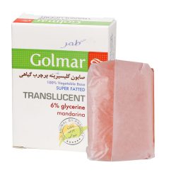 Golmar-Translucent-Glycerine-Mandarina